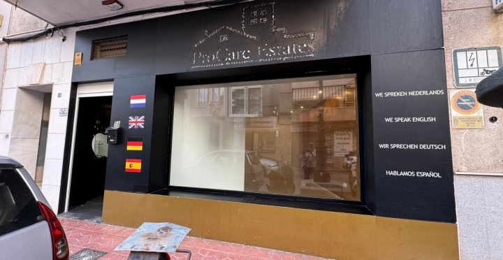 Commercial -  - Guardamar del Segura - Centro